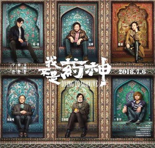 哪里能办理日本冲绳县立看护大学文凭毕业证
