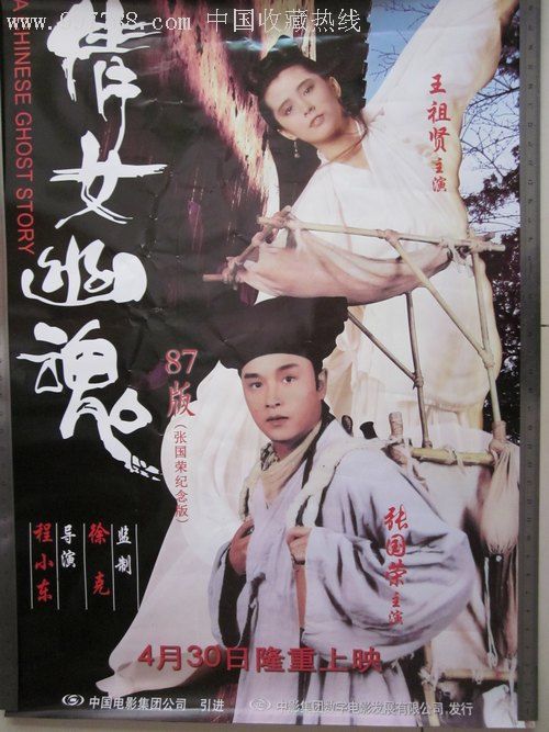 卢旺达身份证怎么制作